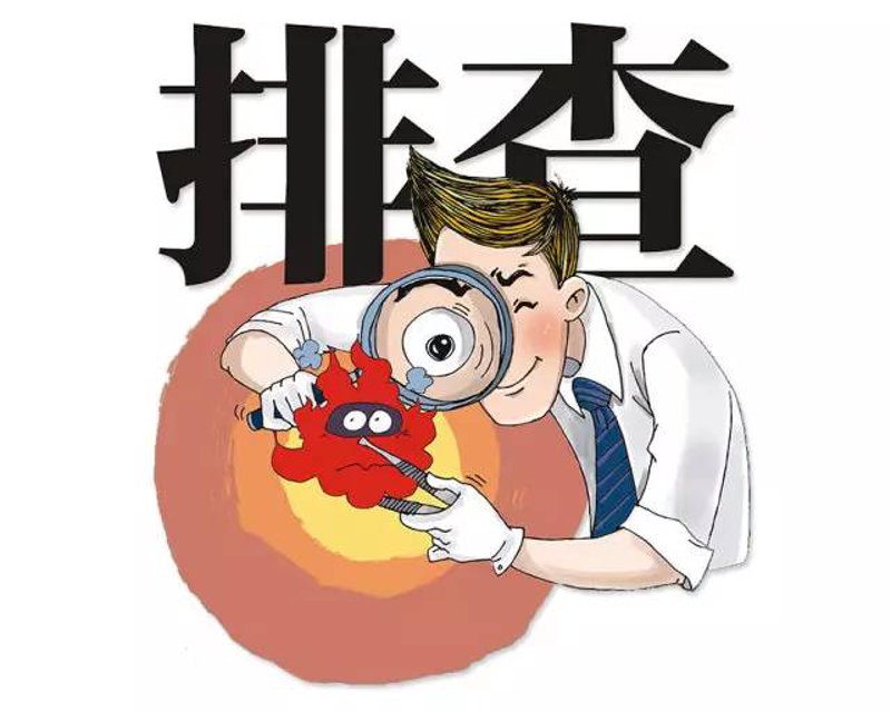 信息安全技术咨询:构建科技时代的安全堡垒